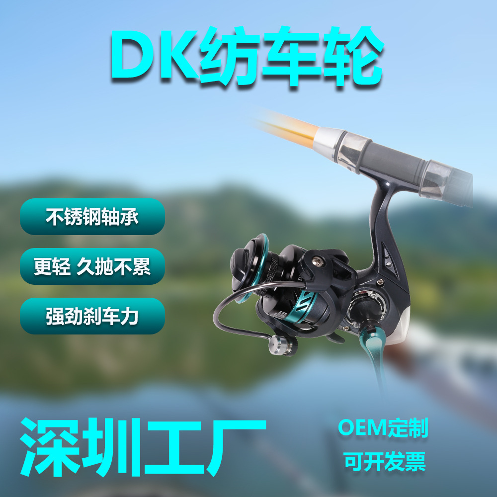 DK-Serie Spinnrolle in verschi – Ice Fishing Line Bewertung und Preis